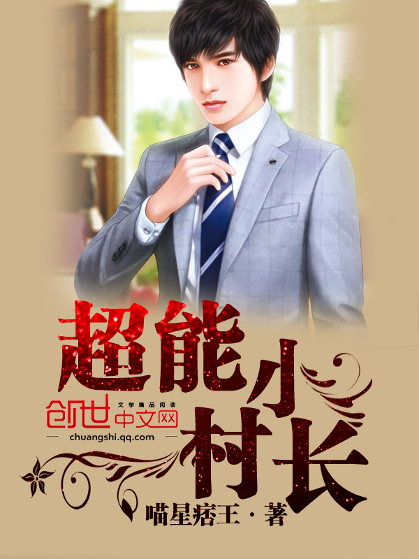 成人小說網